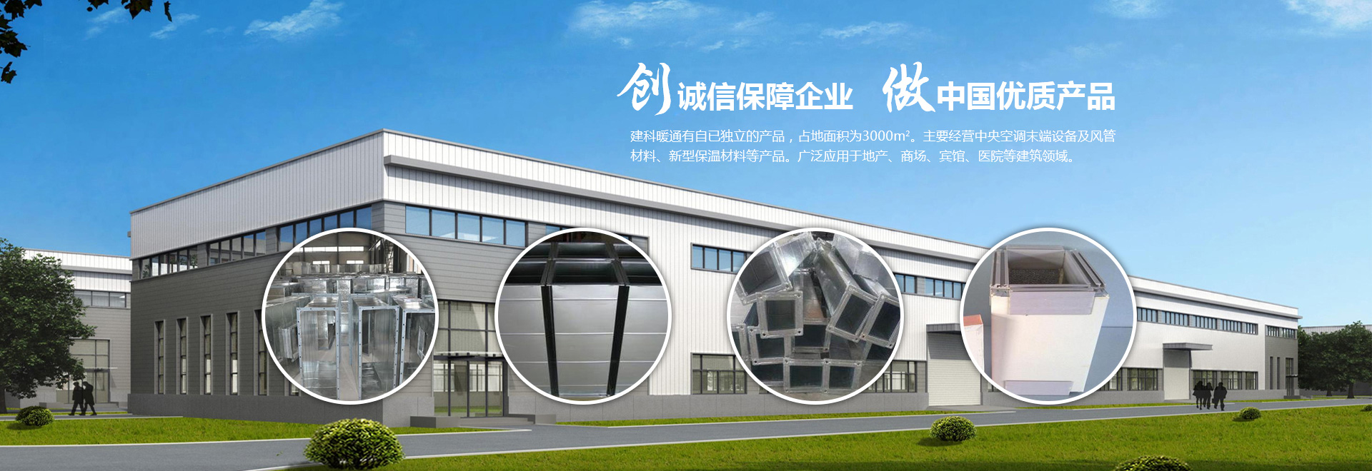 <p>濟(jì)寧金億豪鋼結(jié)構(gòu)有限公司</p>