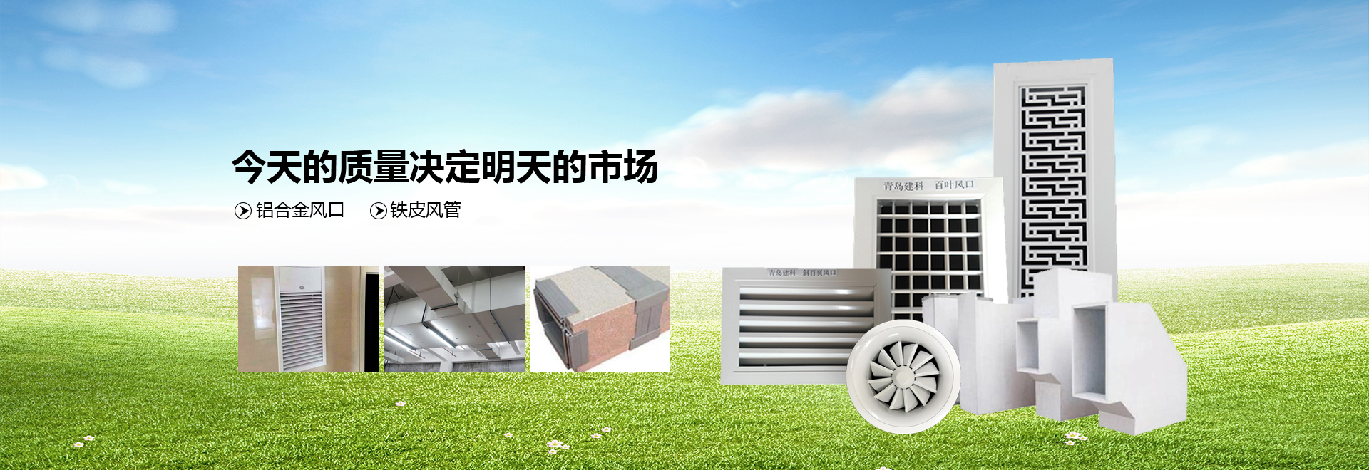 <p>濟(jì)寧金億豪鋼結(jié)構(gòu)有限公司</p>